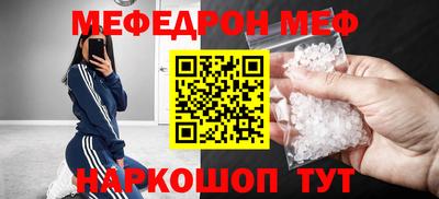 винт Бузулук