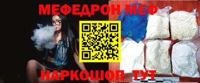 скорость mdpv Бугуруслан