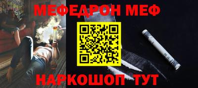 MDMA Будённовск