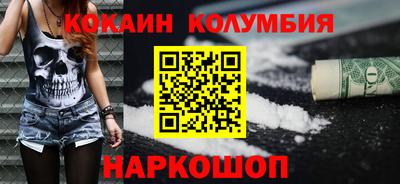 винт Бузулук