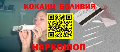 MDMA Будённовск