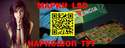 скорость mdpv Бугуруслан