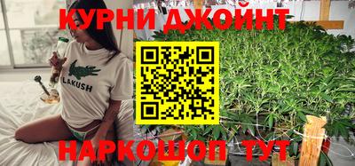 скорость mdpv Бугуруслан