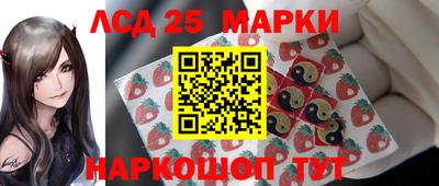 MDMA Будённовск
