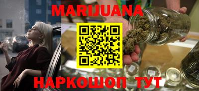 MDMA Будённовск
