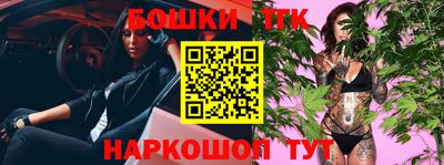 скорость mdpv Бугуруслан