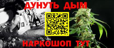 MDMA Будённовск
