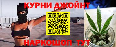 скорость mdpv Бугуруслан