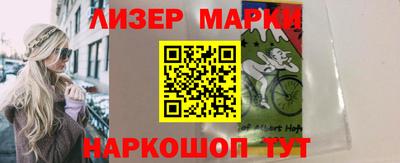 винт Бузулук