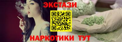 скорость mdpv Бугуруслан