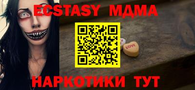 винт Бузулук
