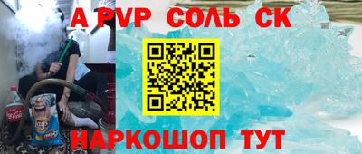 скорость mdpv Бугуруслан