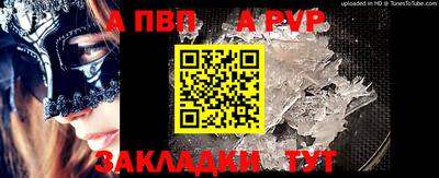 скорость mdpv Бугуруслан