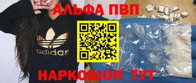 скорость mdpv Бугуруслан
