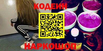 MDMA Будённовск
