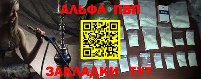 MDMA Будённовск