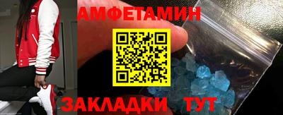скорость mdpv Бугуруслан