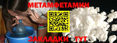 MDMA Будённовск