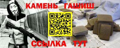 винт Бузулук