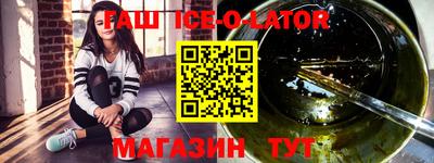MDMA Будённовск