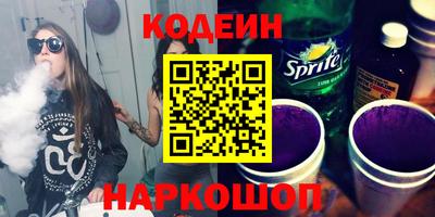 скорость mdpv Бугуруслан
