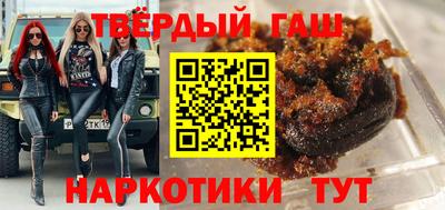 MDMA Будённовск