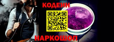 винт Бузулук
