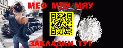 винт Бузулук